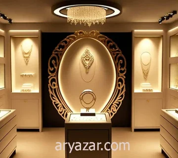 مهم ترین تجهیزات برای راه اندازی طلافروشی