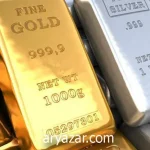 برای سرمایه گذاری طلا بهتره یا نقره