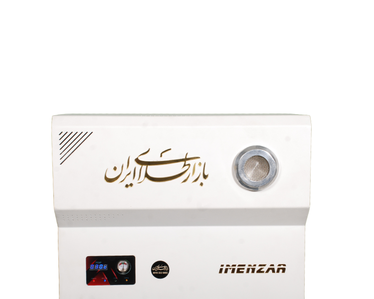 Imenzar white